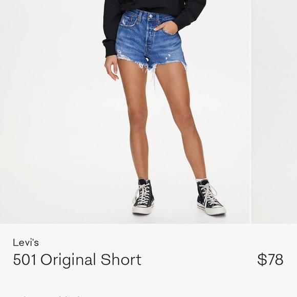 Jean shorts - Picture 2 of 4